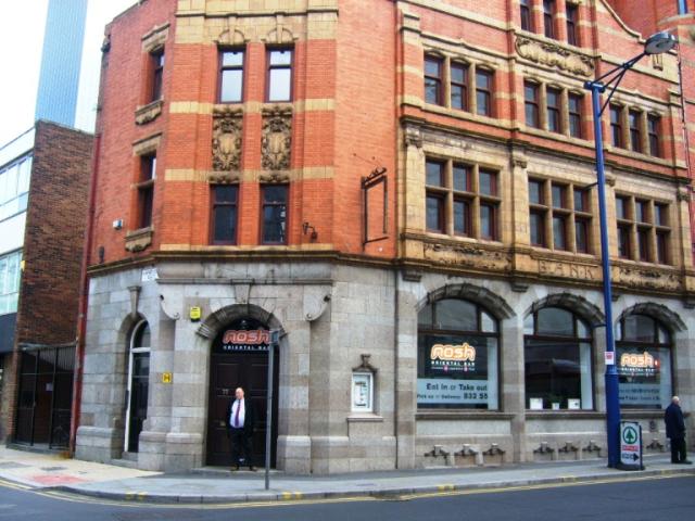 Lost Pubs In Ancoats, Northern Quarter & Strangeways, Manchester, Lancashre